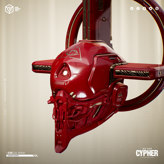 Collider Craftworks - Cypher Airdrop1 #5650