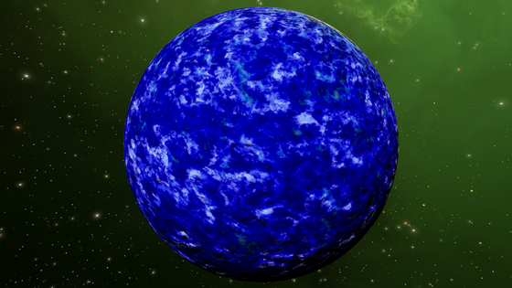 Void Planet #85