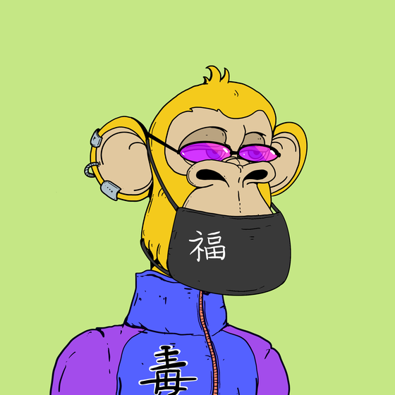 Bosozoku Ape ID# 2897