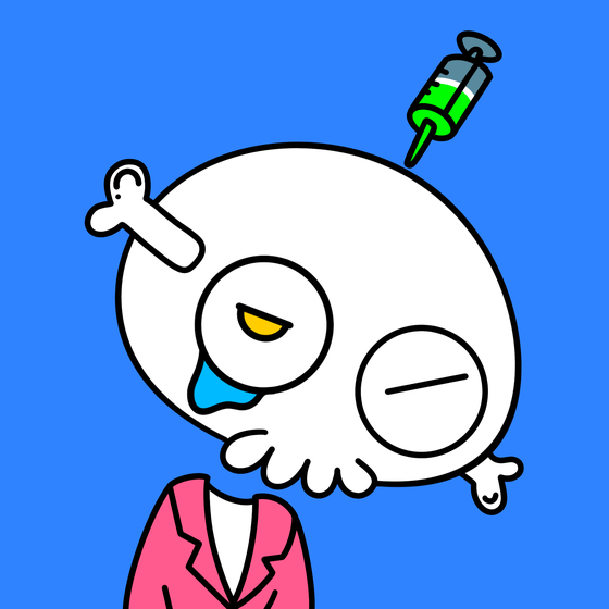 Lil Bone #6576