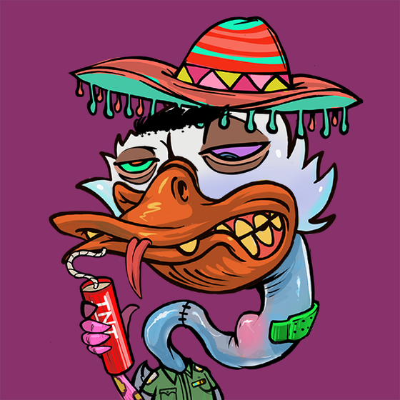 Uglyduck.wtf #5534