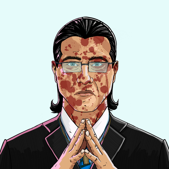 Serious Investor #1849
