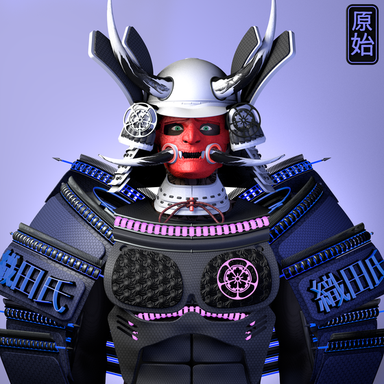 Samurai #851