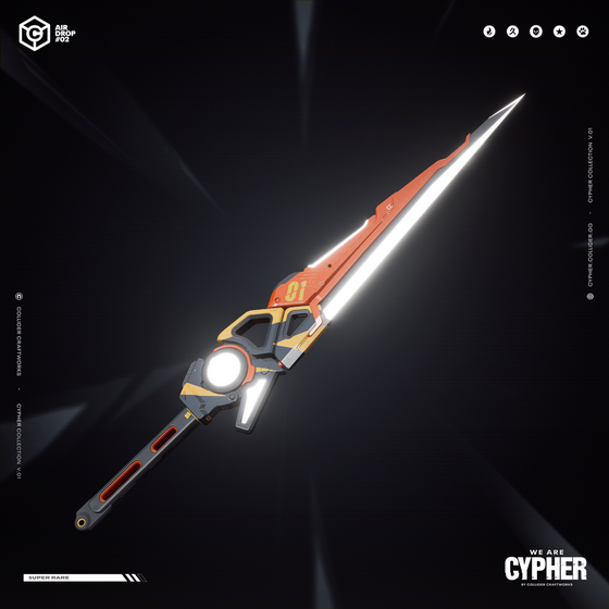 Collider Craftworks - Cypher Airdrop2 #10949
