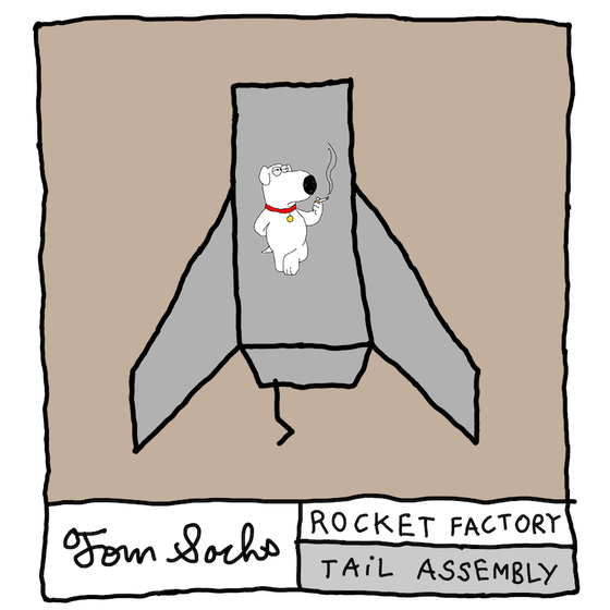 Tom Sachs Rocket Factory #273