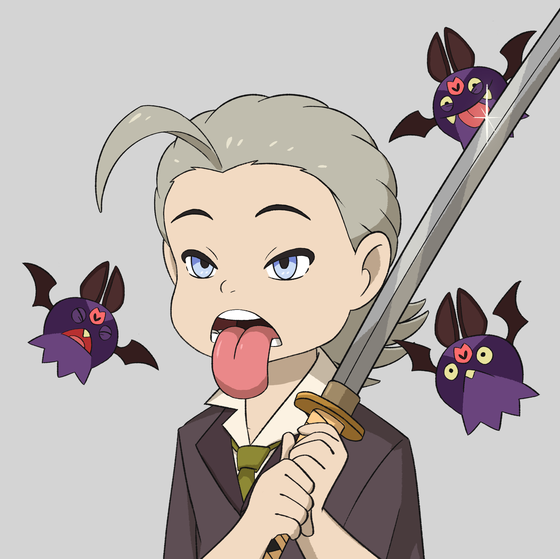Isekai #7114
