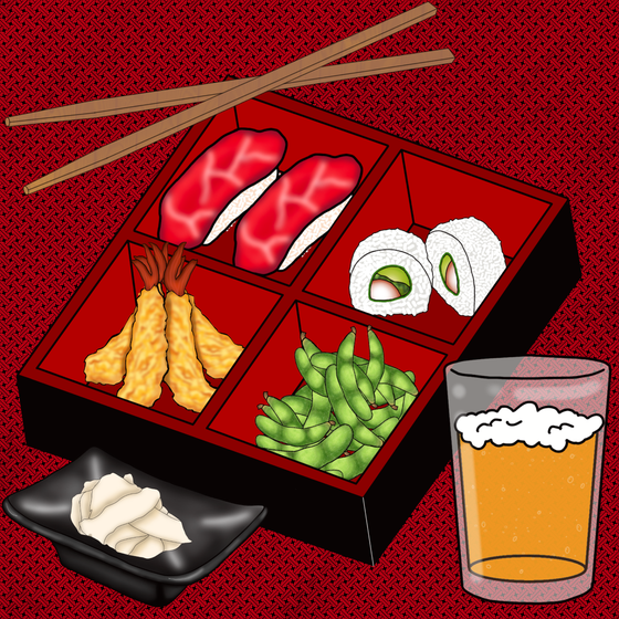 Bento Box NFT #1030