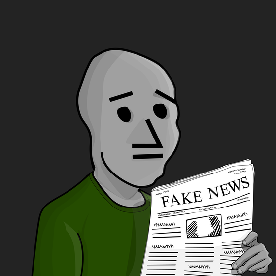 NPC #4929