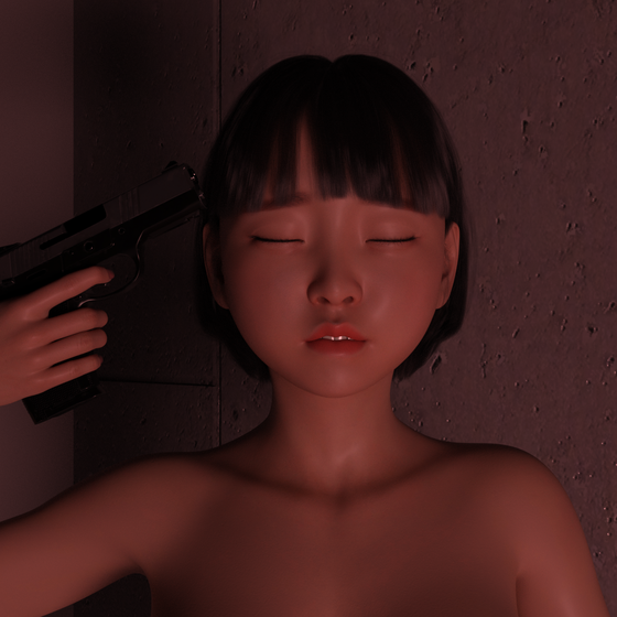 KANA - Goodbye