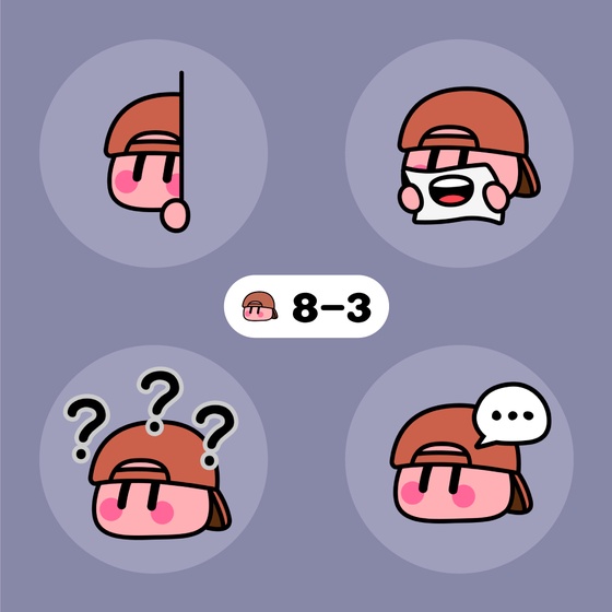 Cheers UP Emoji #8-3