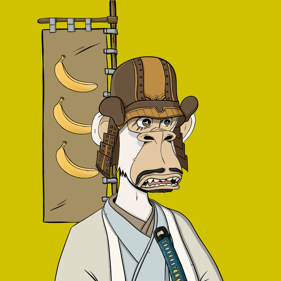Bushido Royale #2358