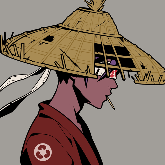 Adzuki #610