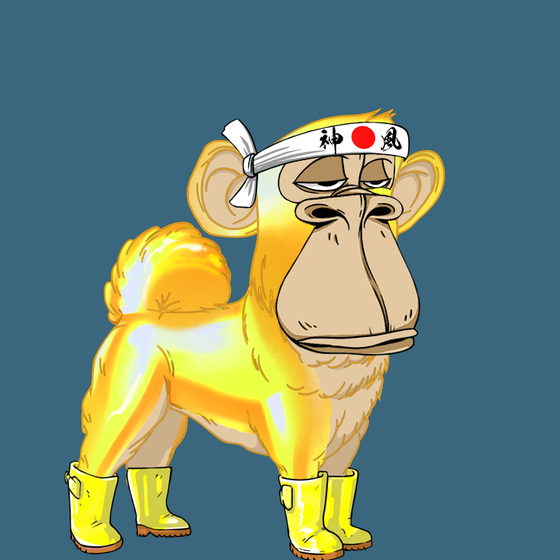 Kennel Ape #5603