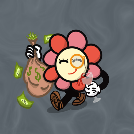 Flower Friend #1981