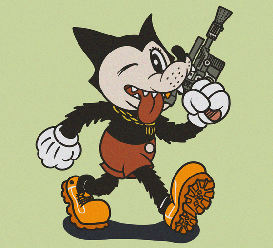 Cryptoon Goon #852