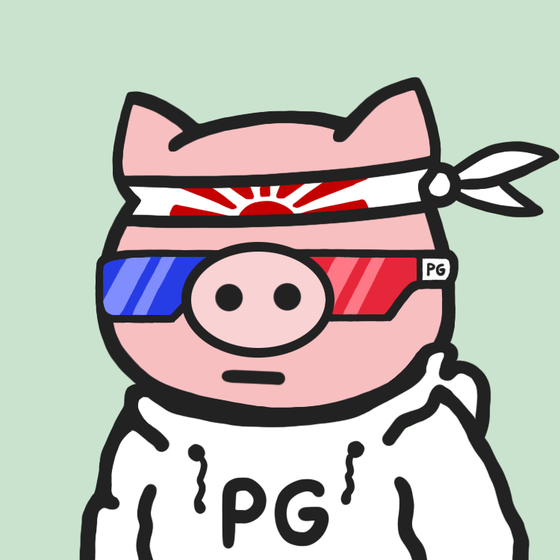 PIG GANG #263