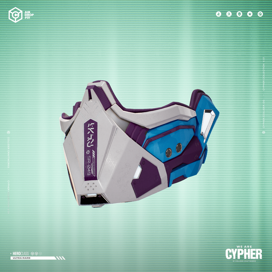 Collider Craftworks - Cypher Airdrop1 #3383