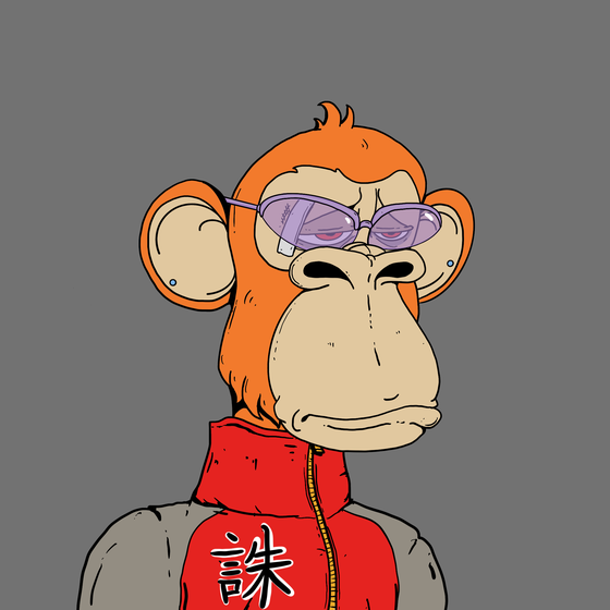 Bosozoku Ape ID# 2706