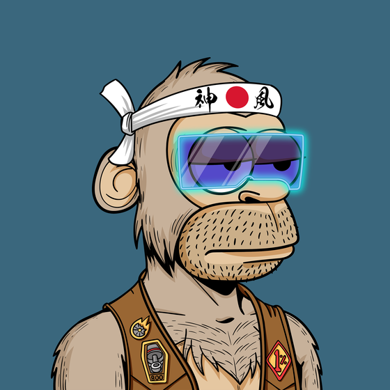 Simp Ape Yacht Club #7912