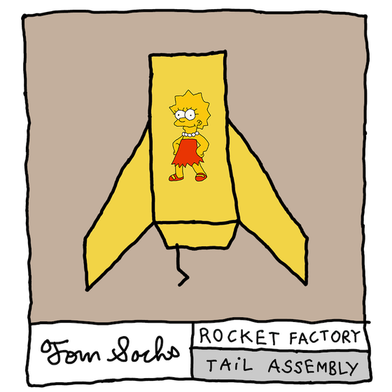 Tom Sachs Rocket Factory #7