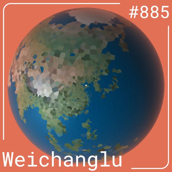 World #885