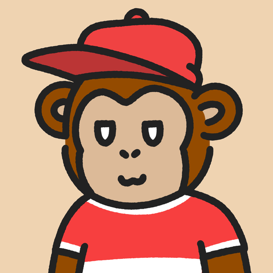 Cool Monke #1926