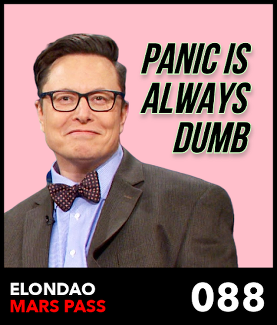 ElonDAO Pass #88