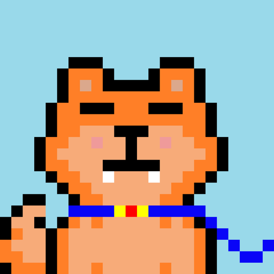 Pixelated Shiba Inu #1340