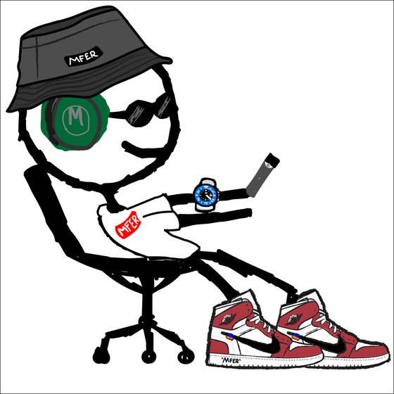 hypemfer #2899