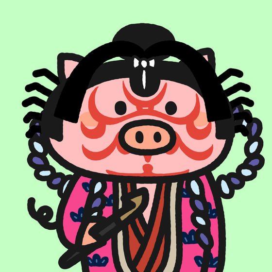 Cute Pig #49 Traditional Performing Arts Actor