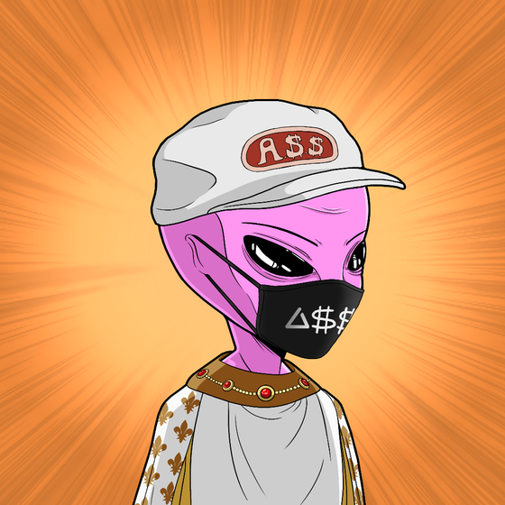 ALIEN SECRET SOCIETY #7554