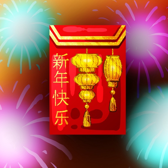 Red Envelope #1