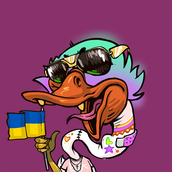 Uglyduck.wtf #5727