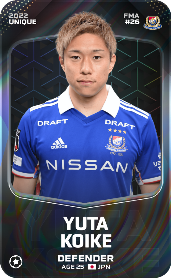 Yuta Koike 2022-23 • Unique