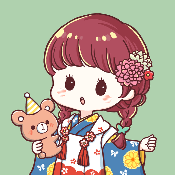 NAGOMI #0550