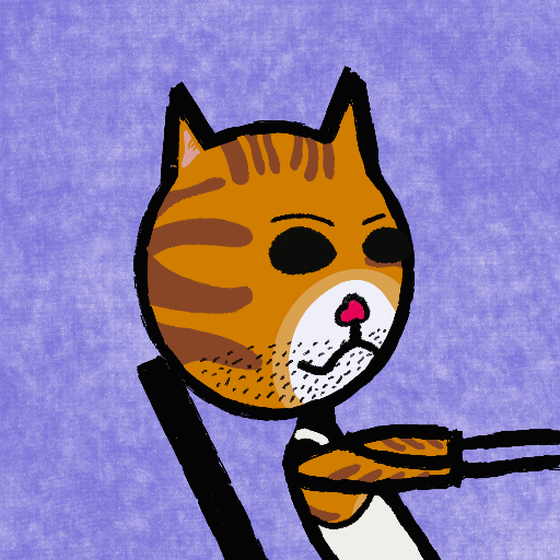 gutter mfer #6696