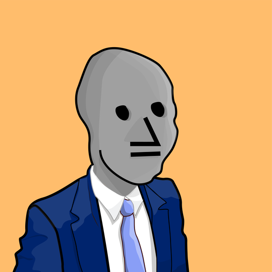 NPC #5923