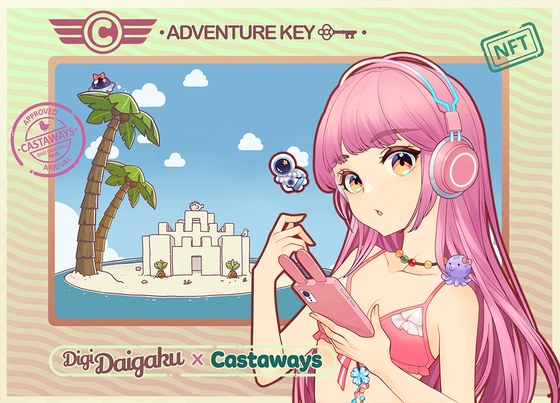 DigiDaigaku Genesis Adventure Key Castaways #1918 - Geraldine