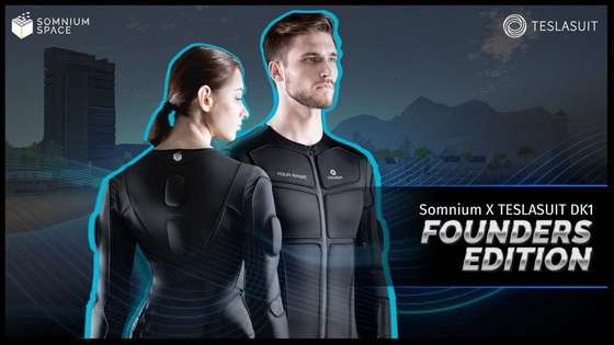 Somnium Space x TESLASUIT DK1 Founders Edition