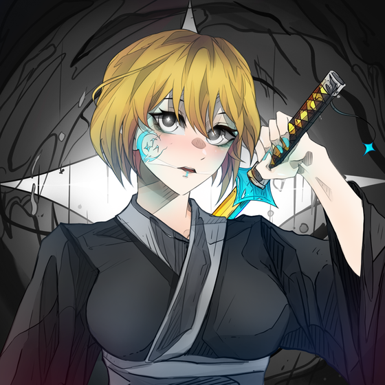 Hikari #2491