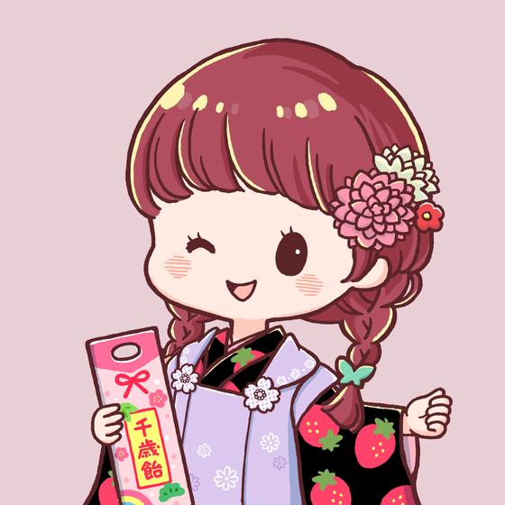 NAGOMI #2012