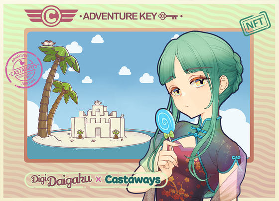 DigiDaigaku Genesis Adventure Key Castaways #1203 - LaiNa