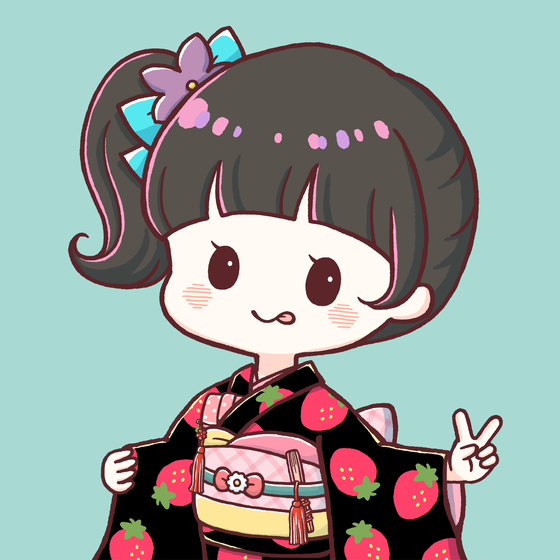 NAGOMI #2199