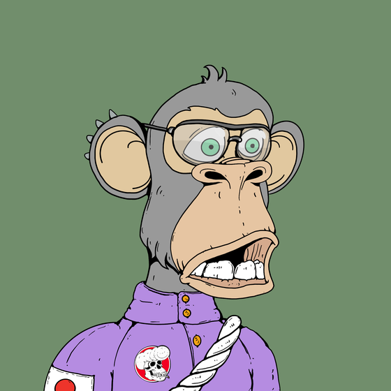 Bosozoku Ape ID# 6644