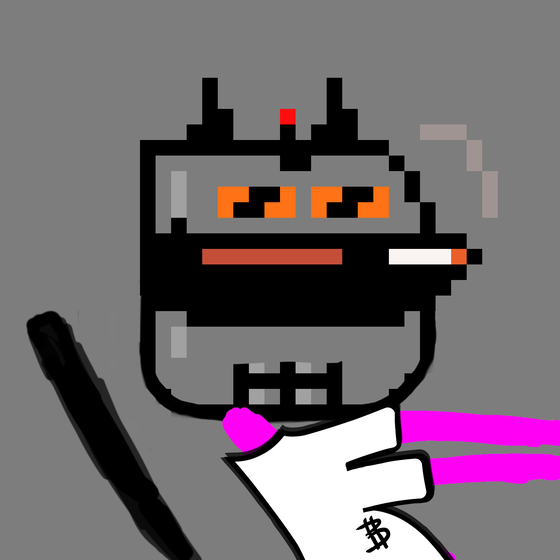 CTMF #5363