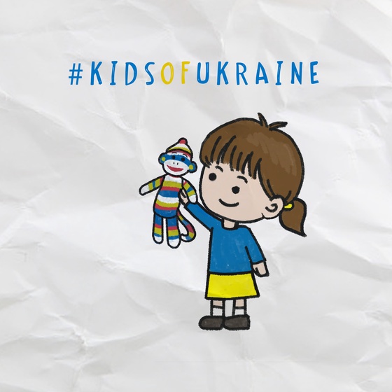 Kids Of Ukraine #17