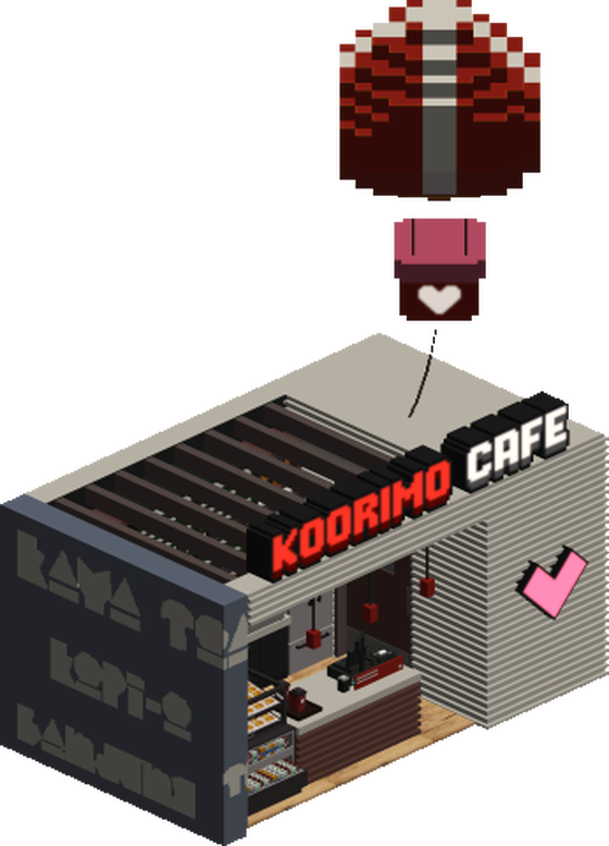 Koorimo Cafe