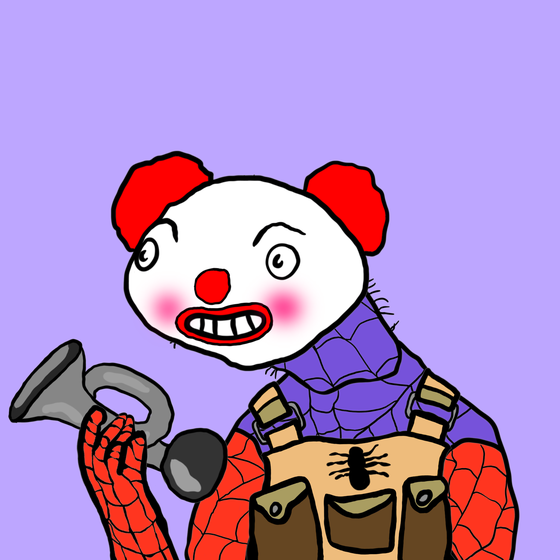 SPOODEEMOON #5126