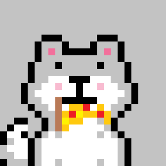 Pixelated Shiba Inu #9843