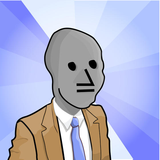 NPC #995